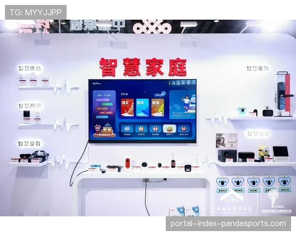 社交互动功能与直播流深度融合 构建观赛社区新生态